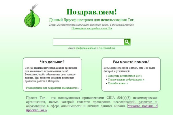 Кракен зеркало krk market com