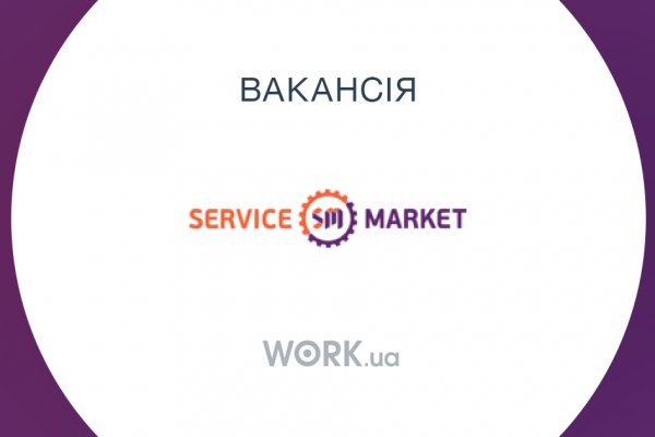 Кракен store