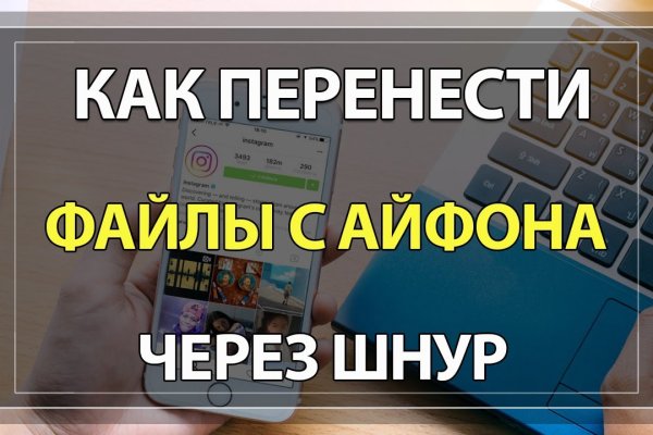 Купить наркотики москва