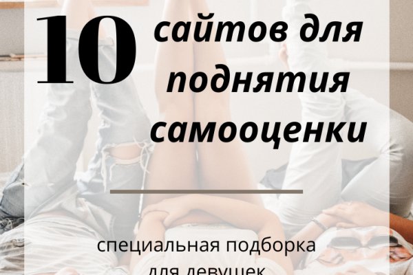Картинка кракен маркетплейс
