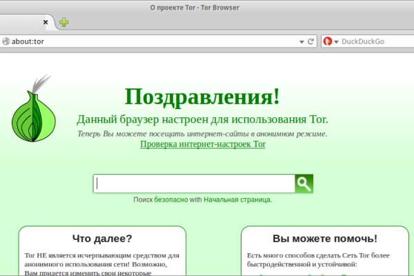 Кракен krk store com
