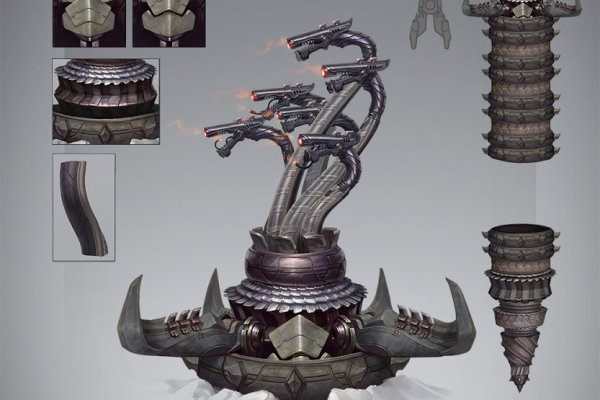 Kraken official
