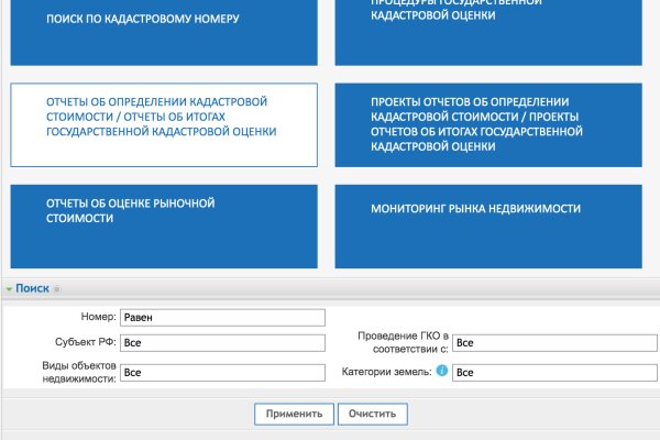 Кракен даркнет kraken link24 info