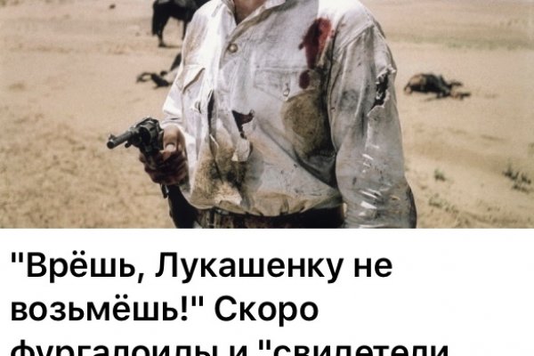 Kraken ссылка для тору