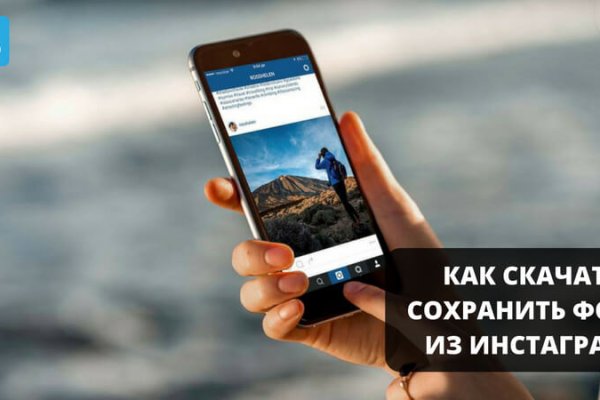 Кракен ссылка в тор