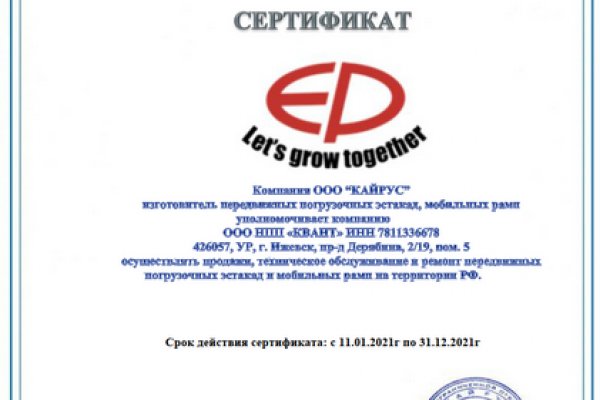 Mega darknet ссылка