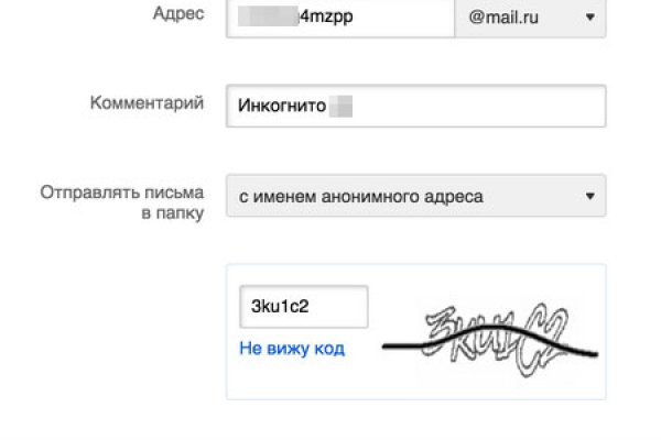 Кракен топ