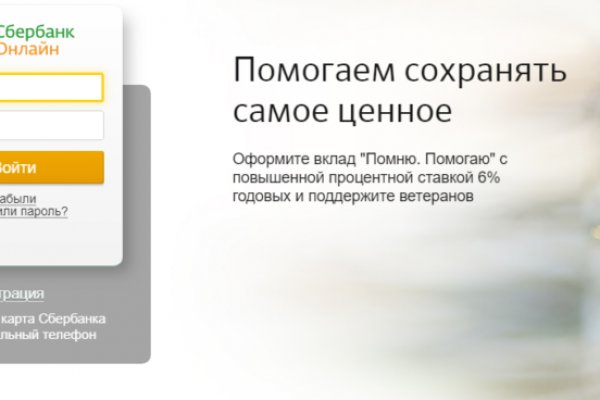 Кракен маркетплейс работает