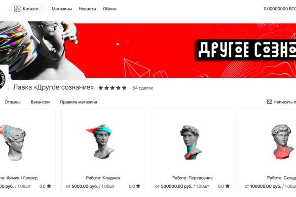Кракен 15 ссылка
