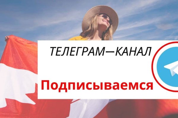Кракен рабочая ссылка
