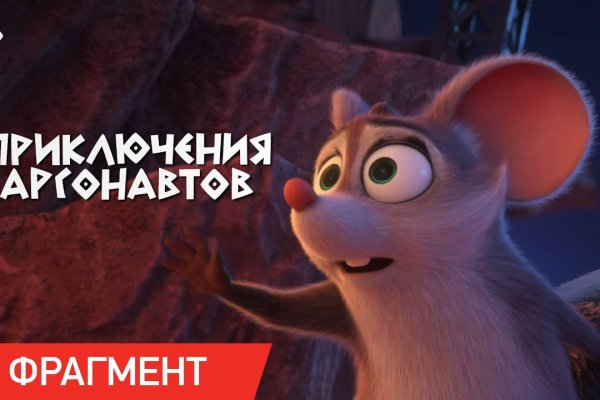 Кракен сайт юнион