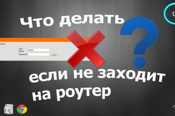 Кракен дарк оригинал ссылка