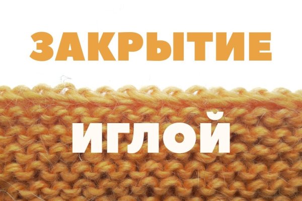 Официальный сайт кракен тор