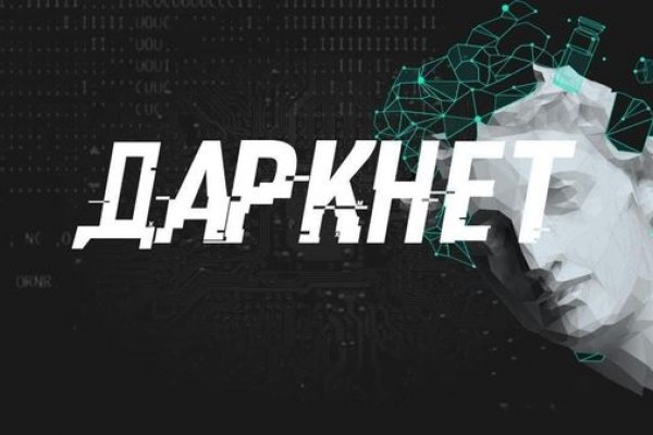 Kraken ссылка krakens13 at