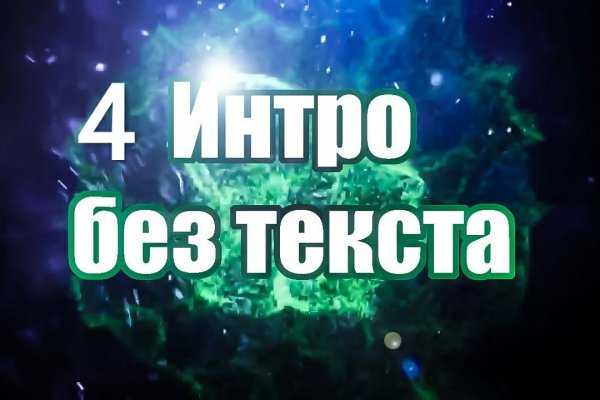 Рабочая ссылка кракен маркетплейс