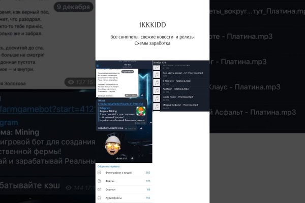 Kraken 15 at