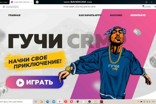 Сайт krn