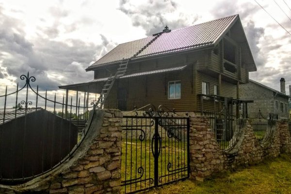 Вход на кракен