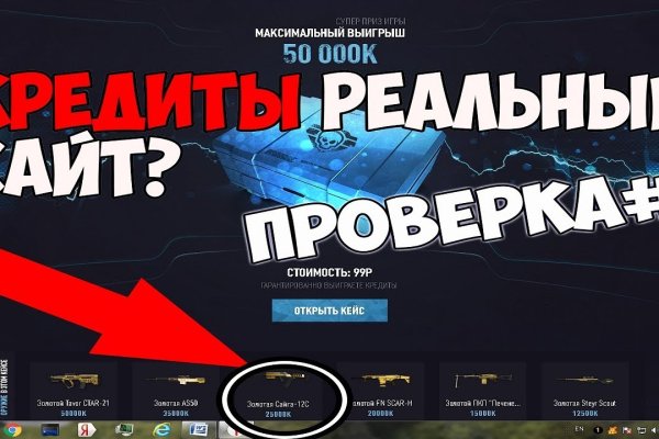 Рабочая ссылка кракен маркетплейс