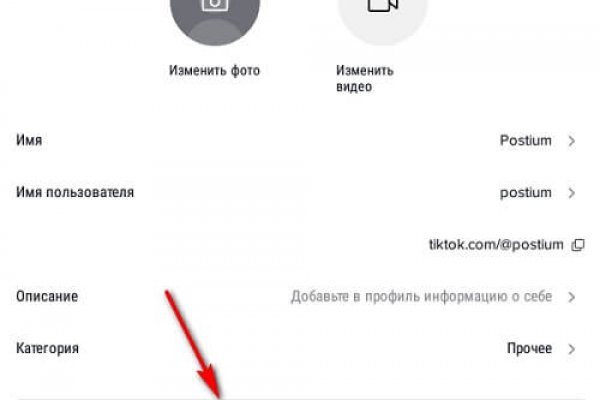Магазин кракен даркнет сайт