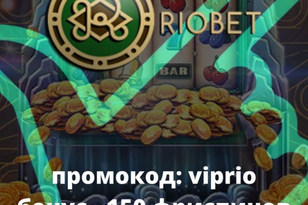 Кракен ссылка 2025