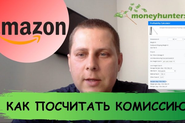Сайты с наркотой