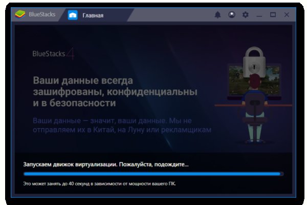 Кракен действующая ссылка