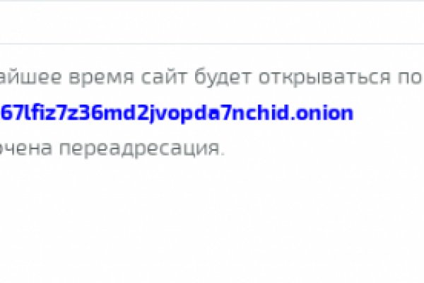 Кракен сайт 18