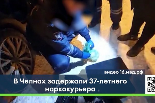 Кракен картель