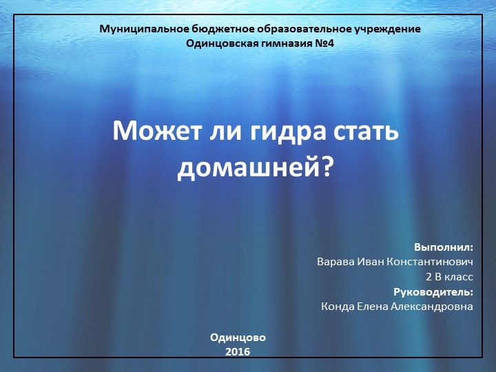 Кракен даркнет рекламы