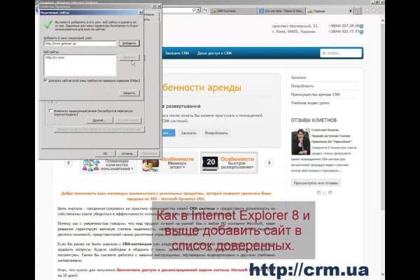 Купить наркотики в москве