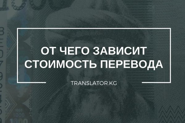 Kraken url