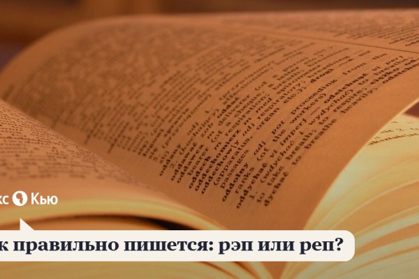 Кракен не работает сегодня