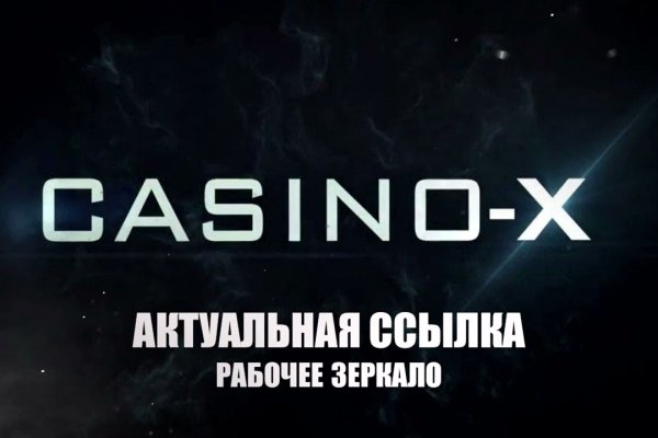 Ссылка кракен kr2web in