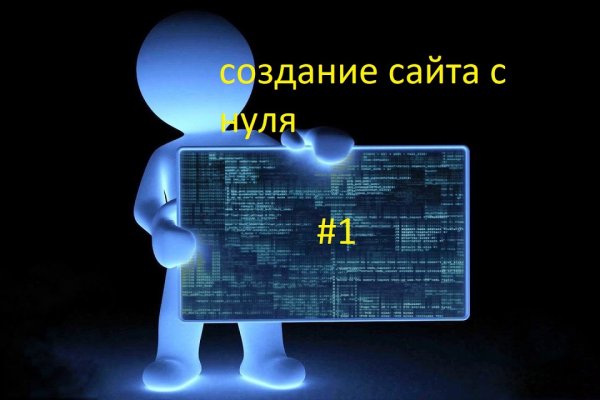 Как зайти на кракен через тор
