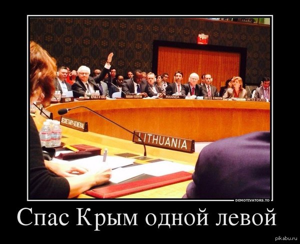 Кракен тор gigageek ru