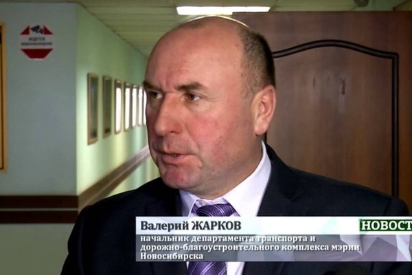 Кракен гидра