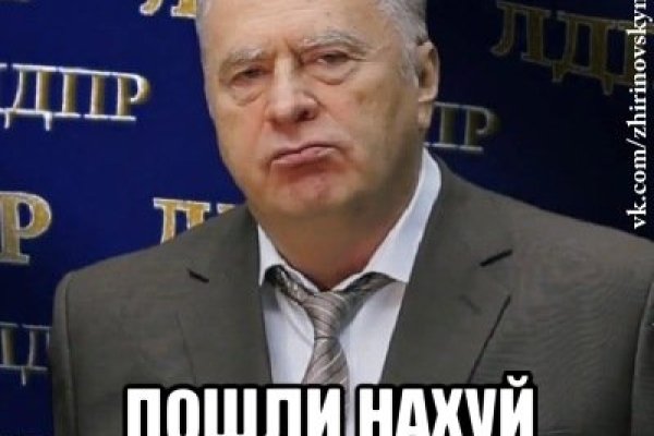 Кракен маркет это
