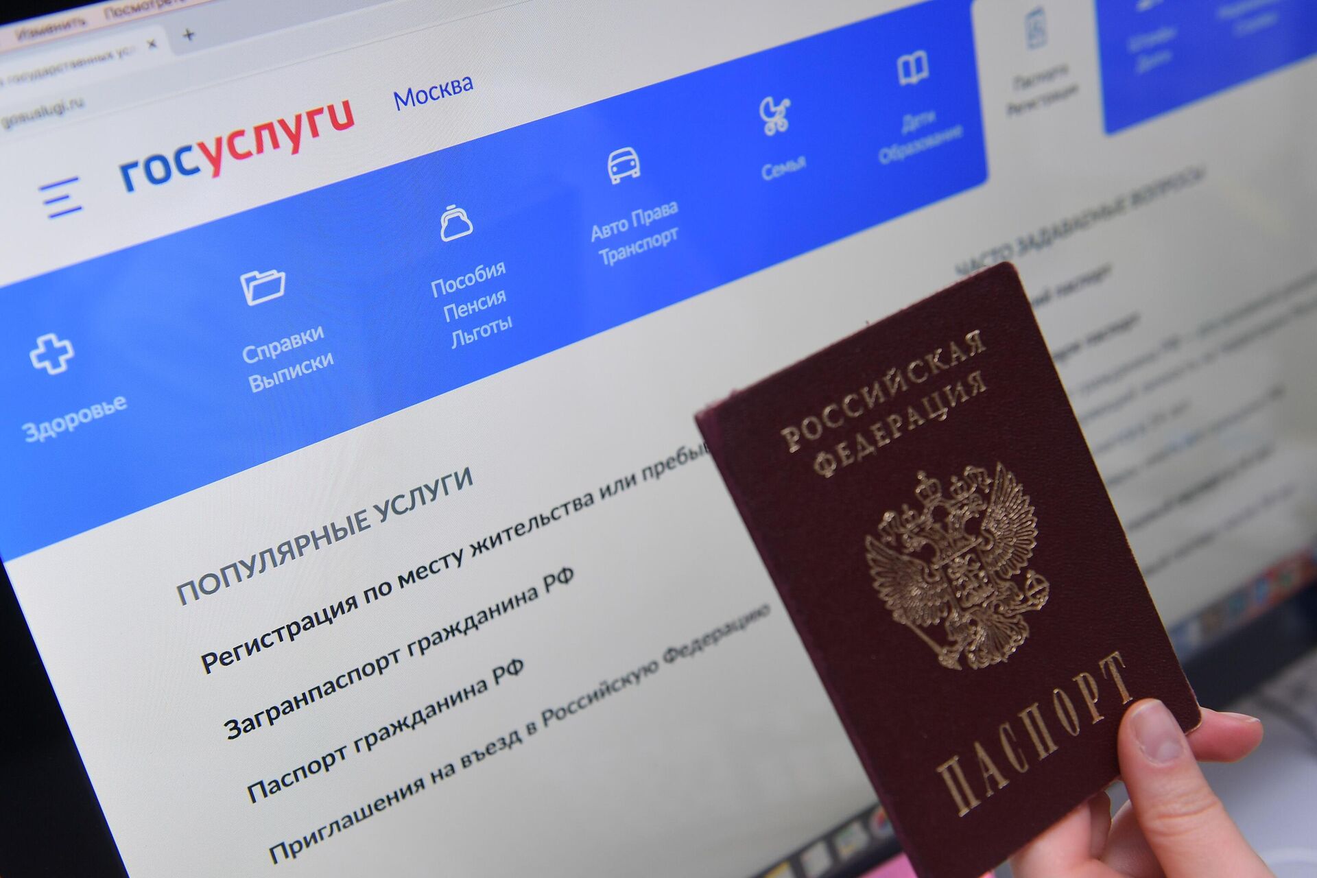Кракен продажа