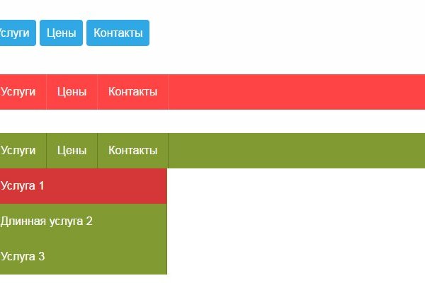 Кракен krakens13 at